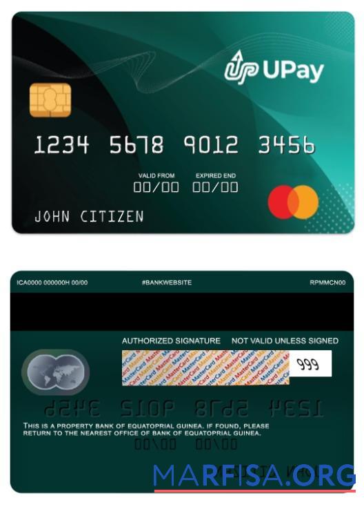 Printable Equatorial Guinea UPay card template